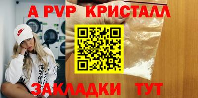 метадон Кингисепп