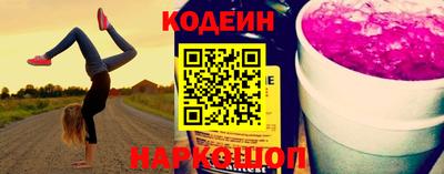 гашиш Кинель