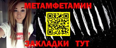 MDMA Кимры