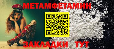 гашиш Кинель