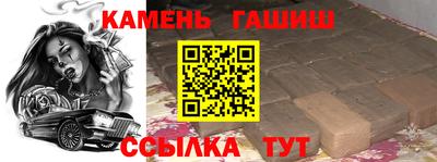 героин Балашиха