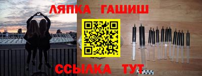 дмт Азнакаево