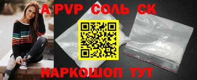 MDMA Кимры