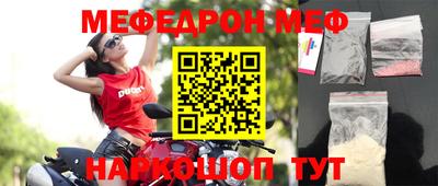 метадон Кингисепп