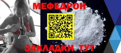 гашиш Кинель