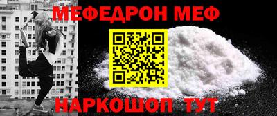 MDMA Кимры