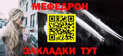 MDMA Кимры