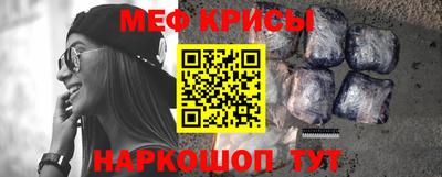 MDMA Кимры