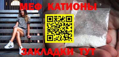 гашиш Кинель