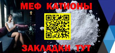 гашиш Кинель