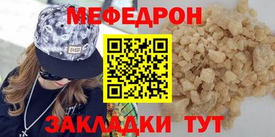 метадон Кингисепп