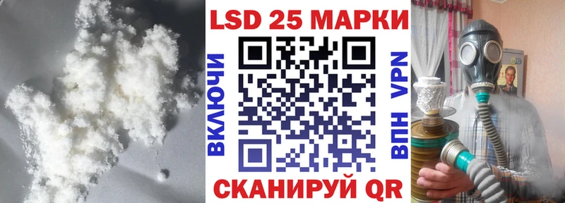 KRAKEN как зайти  Полевской  ЛСД экстази ecstasy 