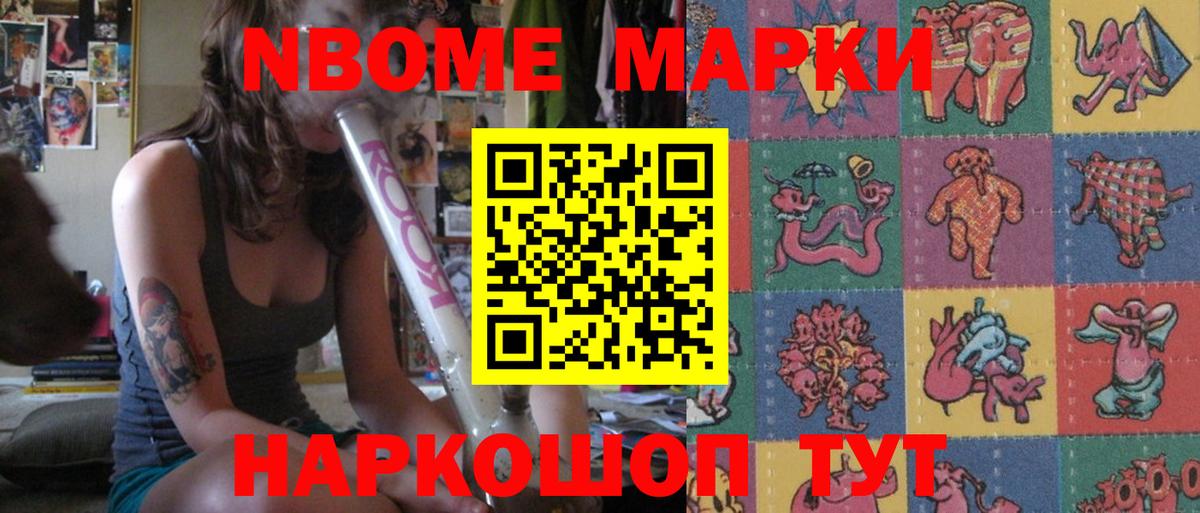 LSD-25 экстази ecstasy  Вход с VPN  LSD-25 экстази кислота  Полевской 