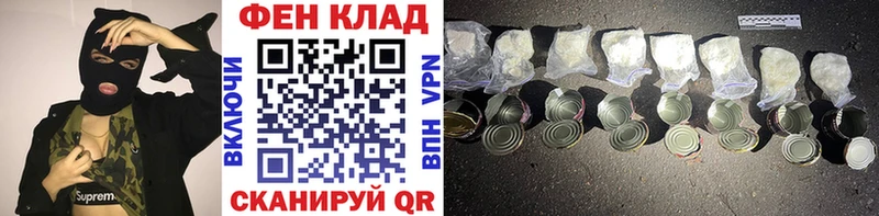 OMG ССЫЛКА  цены   Полевской  МЕТАМФЕТАМИН винт 